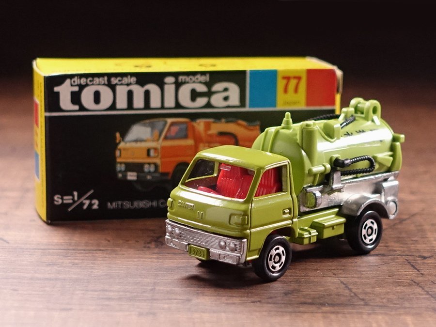 ∇花∇【トミカ/TOMICA】 黒箱 日本車シリーズ 77-4「三菱 | JChere