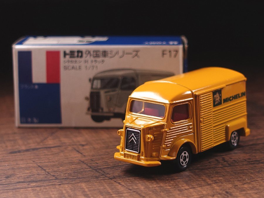 ∇花∇【トミカ/TOMICA】 青箱 外国車シリーズ F17「シトロエン H
