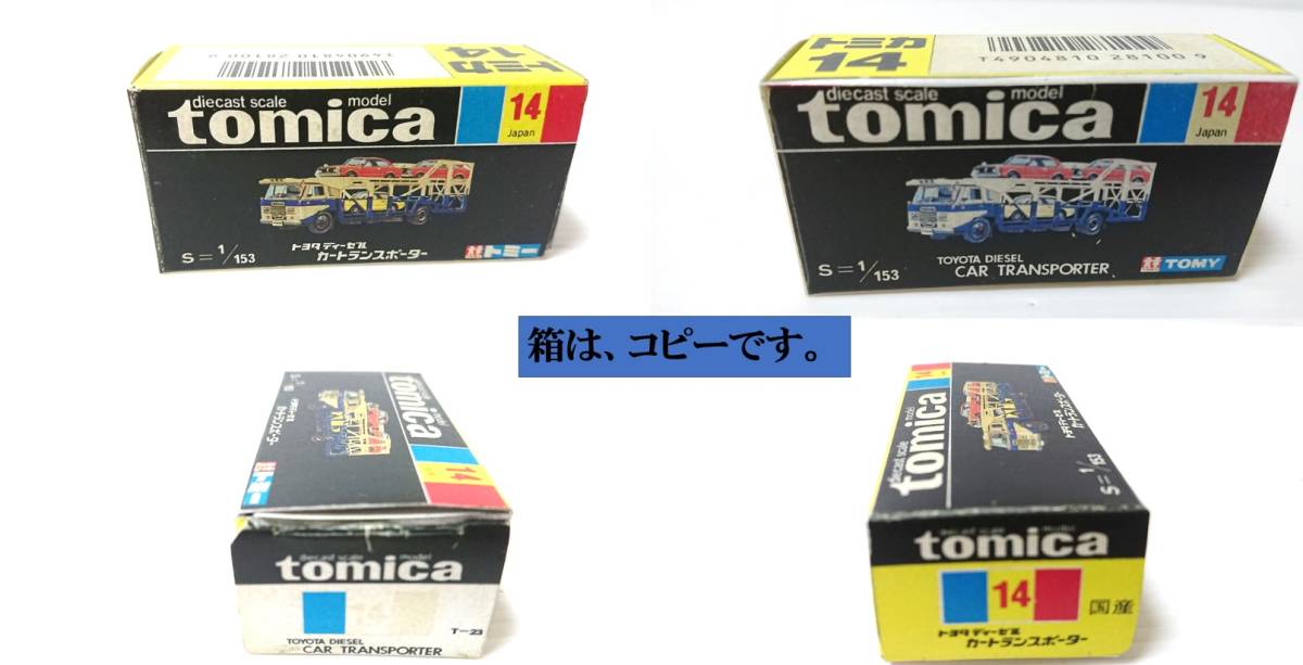 item_image_10