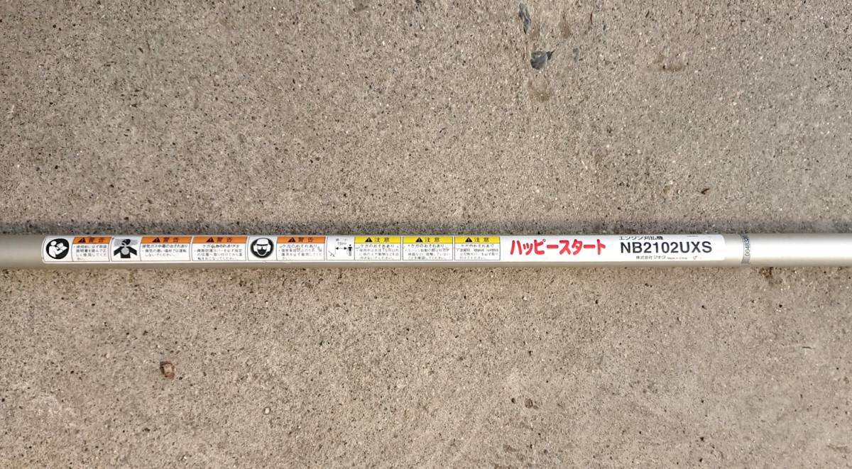item_image_5