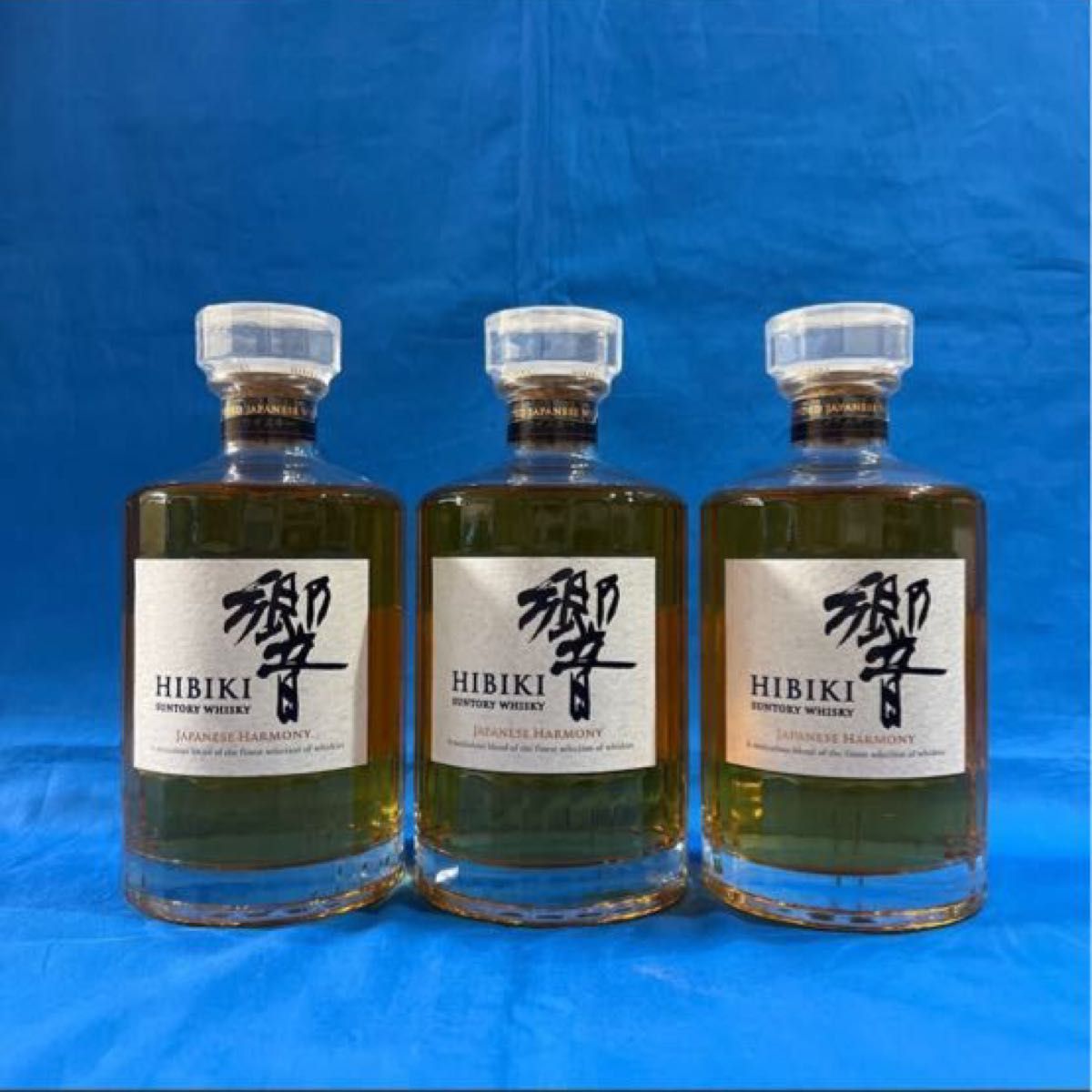 サントリーウイスキー 響 ジャパニーズハーモニー 700ml カートン無し 3本セット
