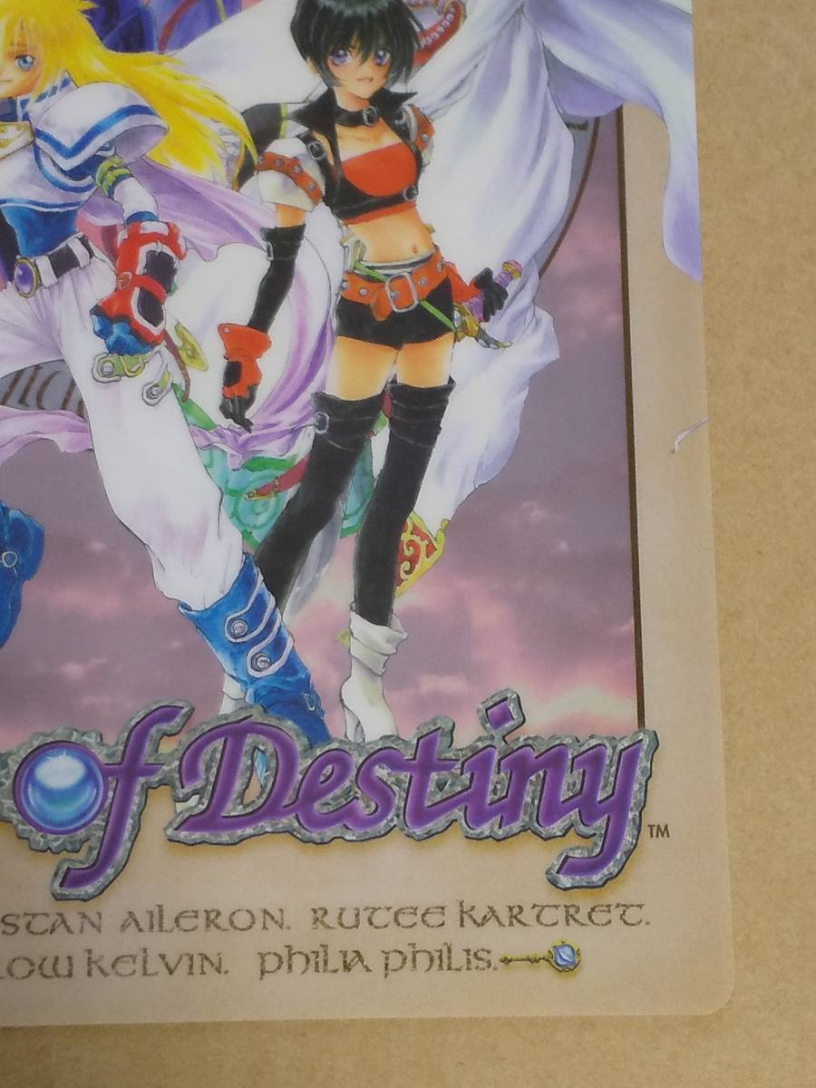  внизу кровать [ Tales ob Destiny ] бесплатная доставка Tales of Destiny TOD