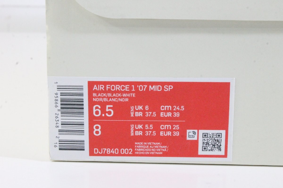 ◇538◇ 【未使用】 NIKE AIR FORCE 1 ’07 MID SP STUSSY DJ7840-002 24.5cm_画像9