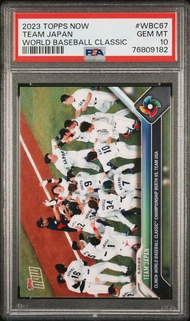 PSA10】2023 Topps Now WBC67 Team Japan-