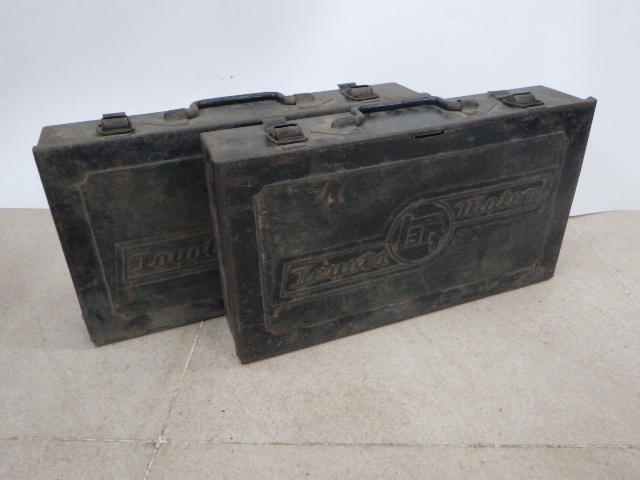 感謝の声続々! ツールBOX TOYOTA/トヨタ 中古 アンティーク 新でん 360x205x75mm 2個セット 携行型 感謝の声続々! ツールBOX TOYOTA/トヨタ 中古 アンティーク 新でん 360x205x75mm 2個セット 携行型