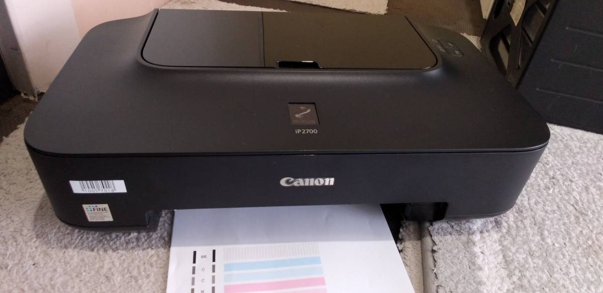 Canon インクジェットプリンター PIXUS iP2700 インク満タン 10057018