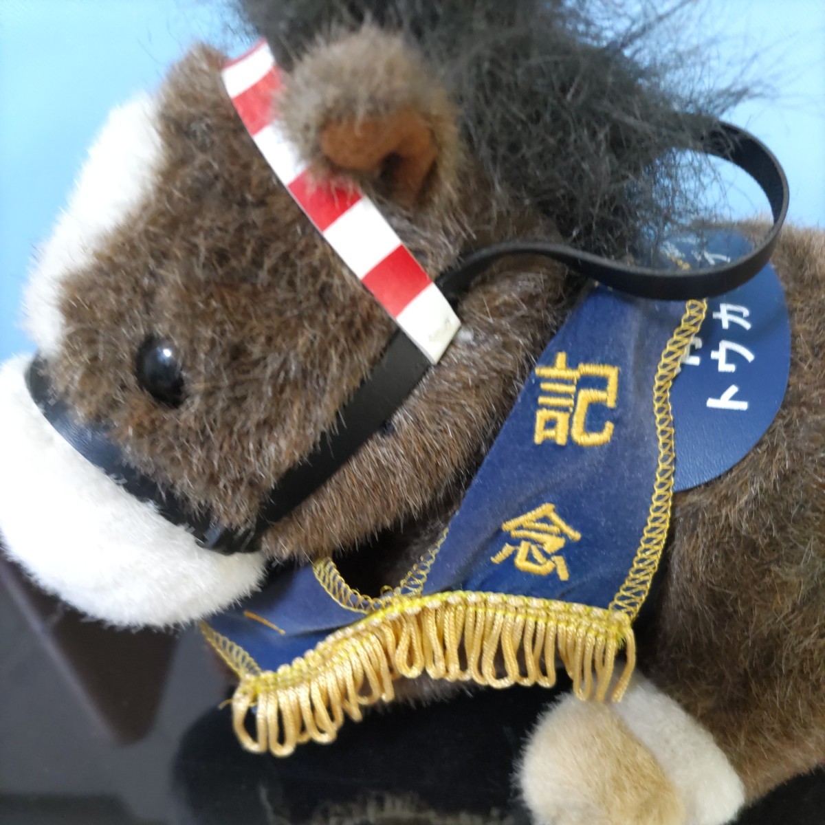 AVANTI ぬいぐるみ Sサイズ 貴重な品 コレクション アイドルホース
