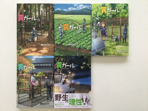 item_image_6