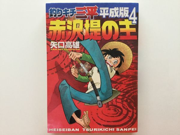 item_image_8