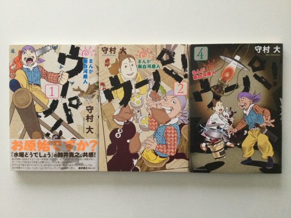 item_image_3