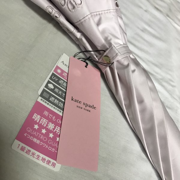 《新品》Kate spade new york・ケイトスペードニューヨーク／晴雨兼用傘・プチパラ・フリル【薄ピンク】一級遮光・UV紫外線対策・遮熱効果_画像4