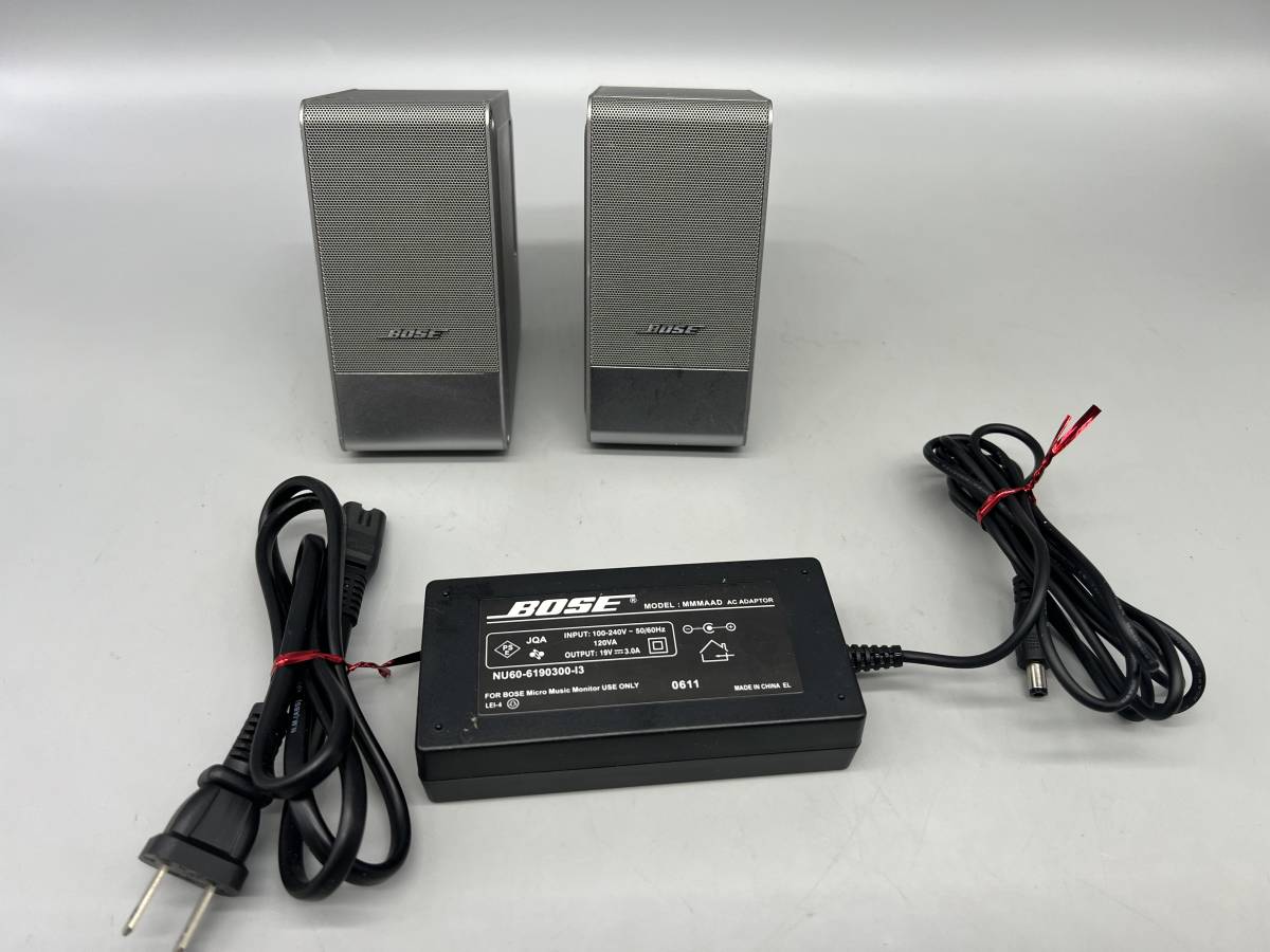 品質保証 W3703 BOSE ペアスピーカー ボーズ Micro Music Monitor