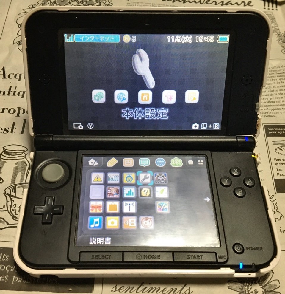 動作確認済み】ニンテンドー3DSLL本体レッド タッチペン有 充電器有