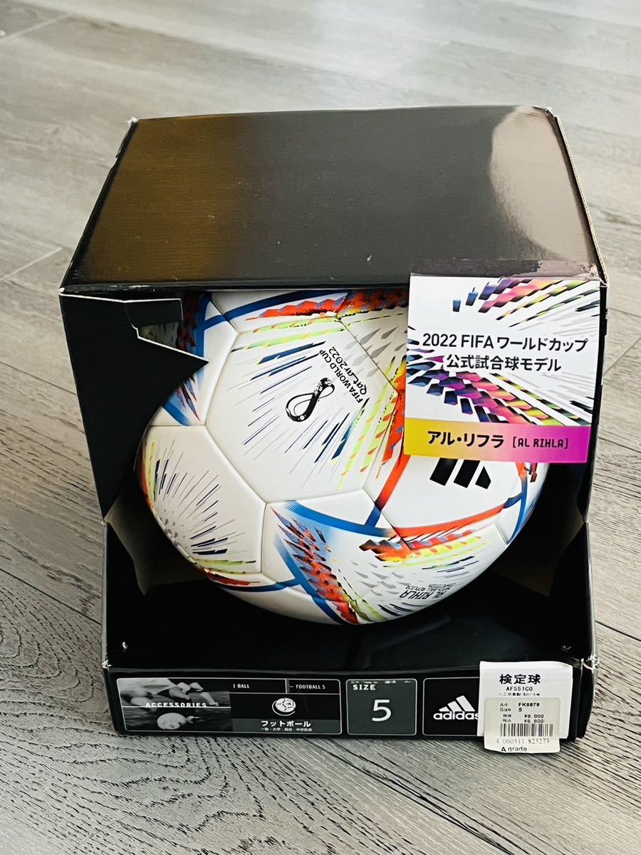 新品】adidas アディダス 2022 FIFAワールドカップ カタール大会 新品】adidas アディダス 2022 FIFAワールドカップ カタール大会