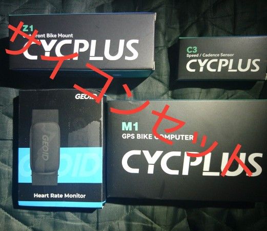 cycplus  m1 2.9インチサイクルコンピューターセット　ケイデンスセンサー　心拍センサー　マウント　シリコンケース