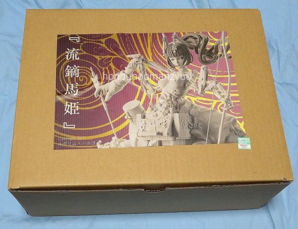 Yahoo!オークション - WF2023s KIWAMI 流鏑馬姫 /検 メグリム Yahoo!オークション - WF2023s KIWAMI 流鏑馬姫 /検 メグリム
