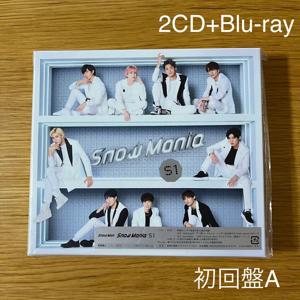 Snow Mania S1 (CD2枚組+Blu-ray) (初回盤A) SnowMan スノーマン
