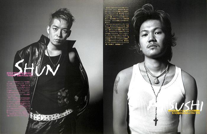 EXILE エグザイル 第一章 切り抜き 306P ☆貴重!AKIRA 清木場 EXILE エグザイル 第一章 切り抜き 306P ☆貴重!AKIRA 清木場
