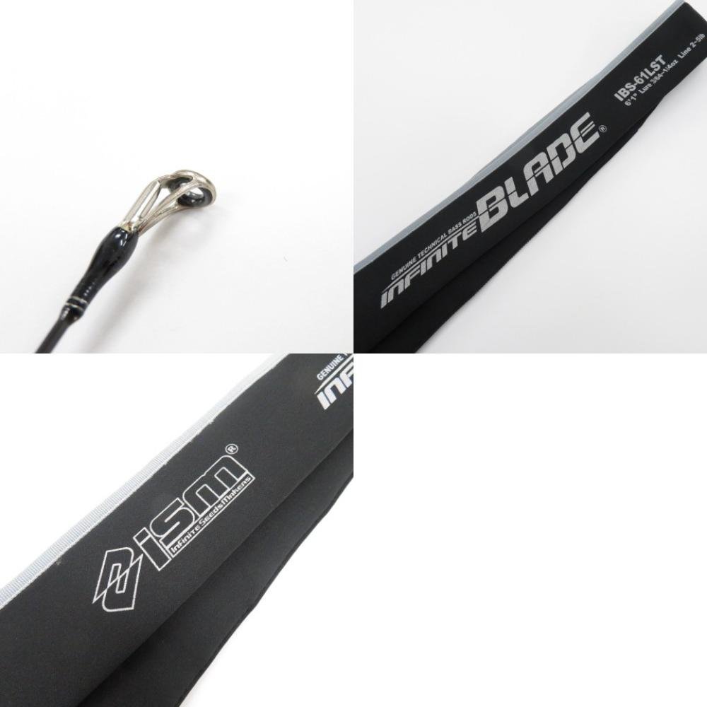 新品未使用! インフィニットブレイド ism イズム IBS-61LST - www