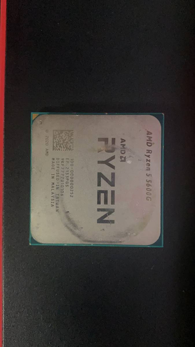 ランキング2022 Ryzen 社内管理番号A82 BIOS起動確認 中古分解品 AMD