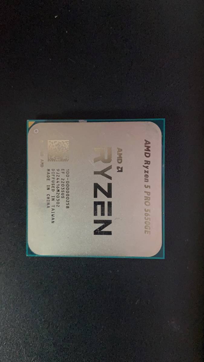 Ryzen 5 PRO 5650GE AMD 中古分解品 BIOS起動確認 社内管理番号B52