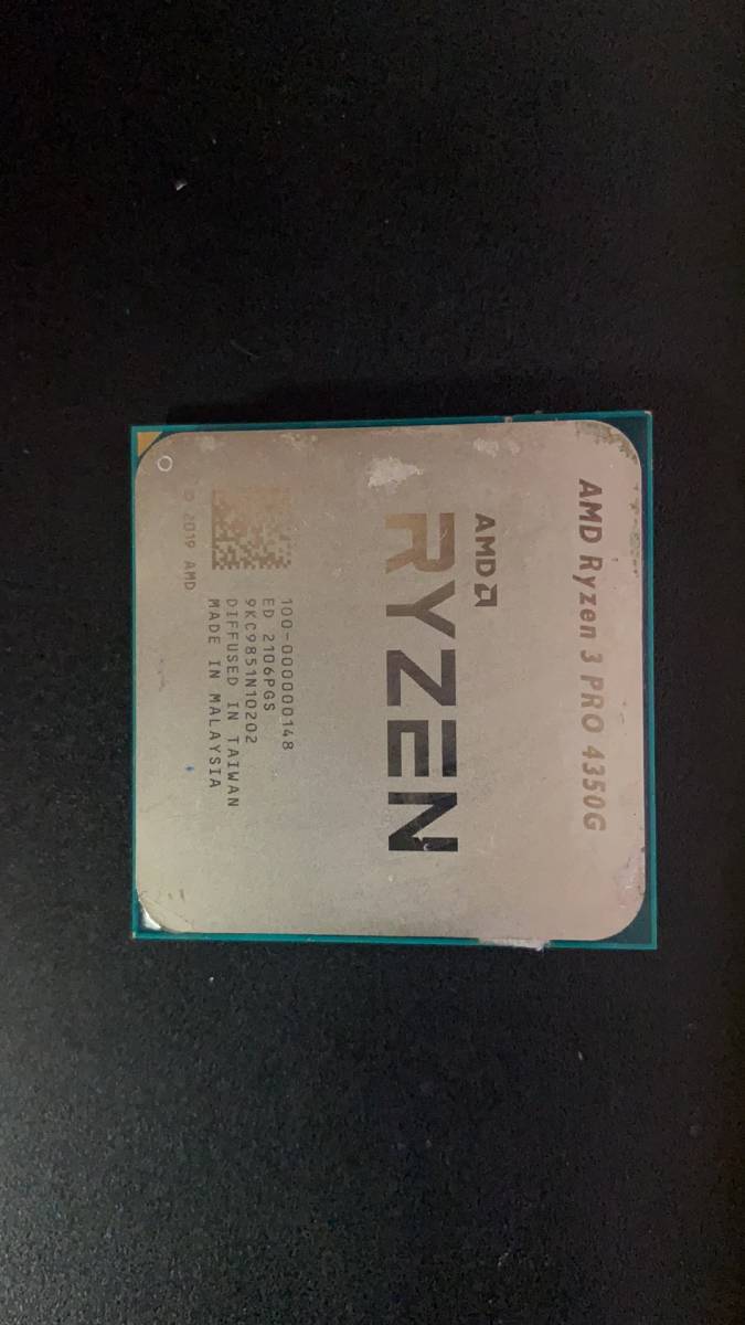 超ポイントアップ祭 4350G PRO 3 Ryzen AMD 社内管理番号B53 BIOS起動