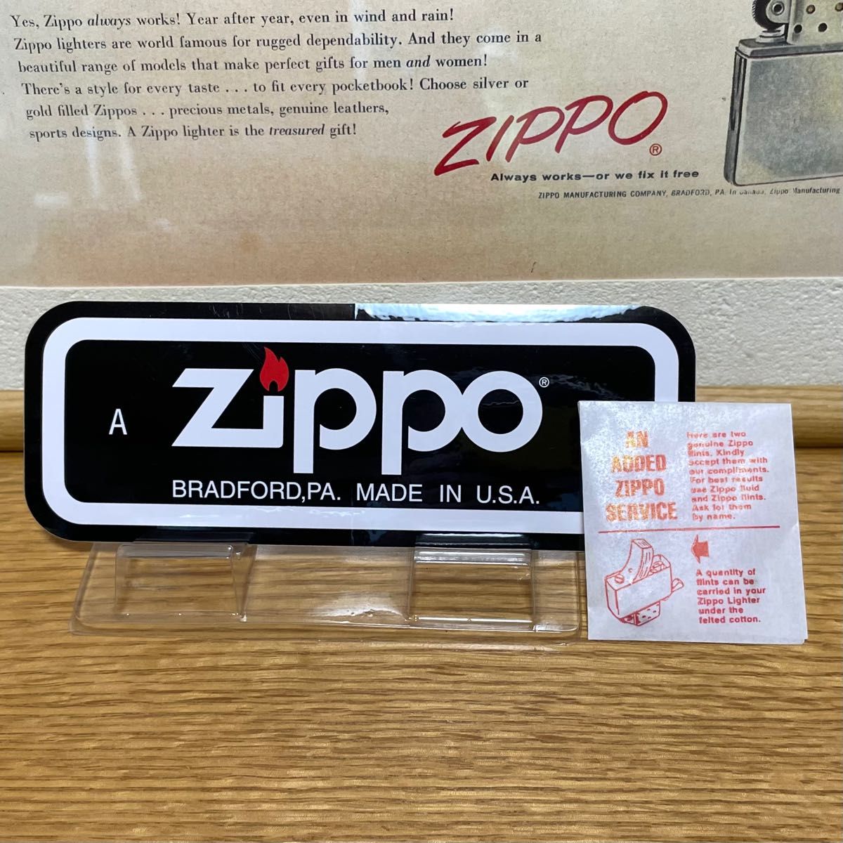 【新品未使用】オマケ付 ZIPPO ヴィンテージ ジッポー ノーマンロックウェル イラストシリーズ