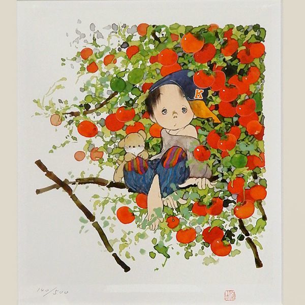 中島潔 「夢の頃」 セリグラフ 額付き シルクスクリーン 新品 版画 NHKみんなのうた うめ吉 柿の木 秋の風景 真作保証 