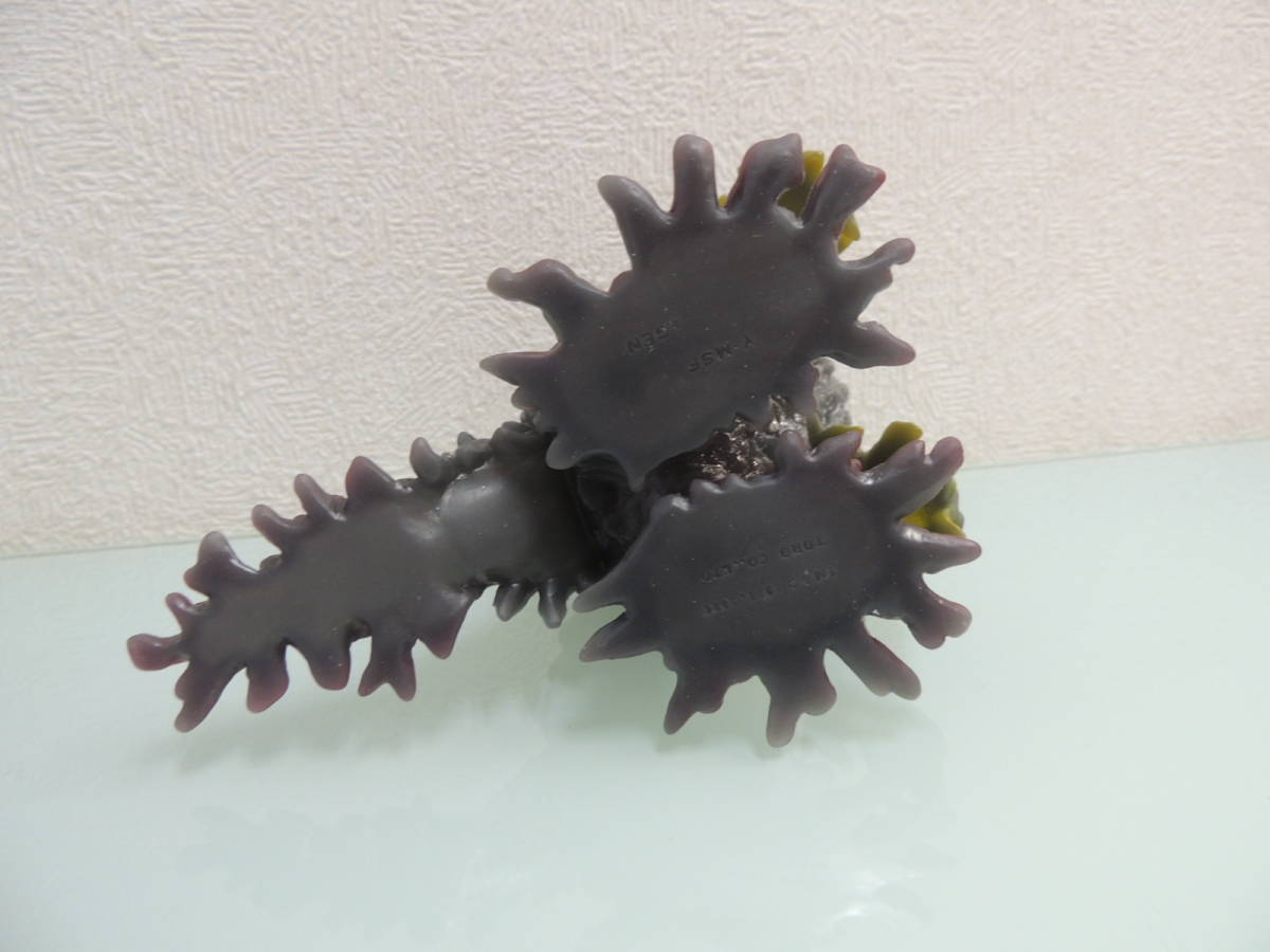Y・MSF ヘドラ ラメ さくらトイズ M1号 ブルマァク マルサン