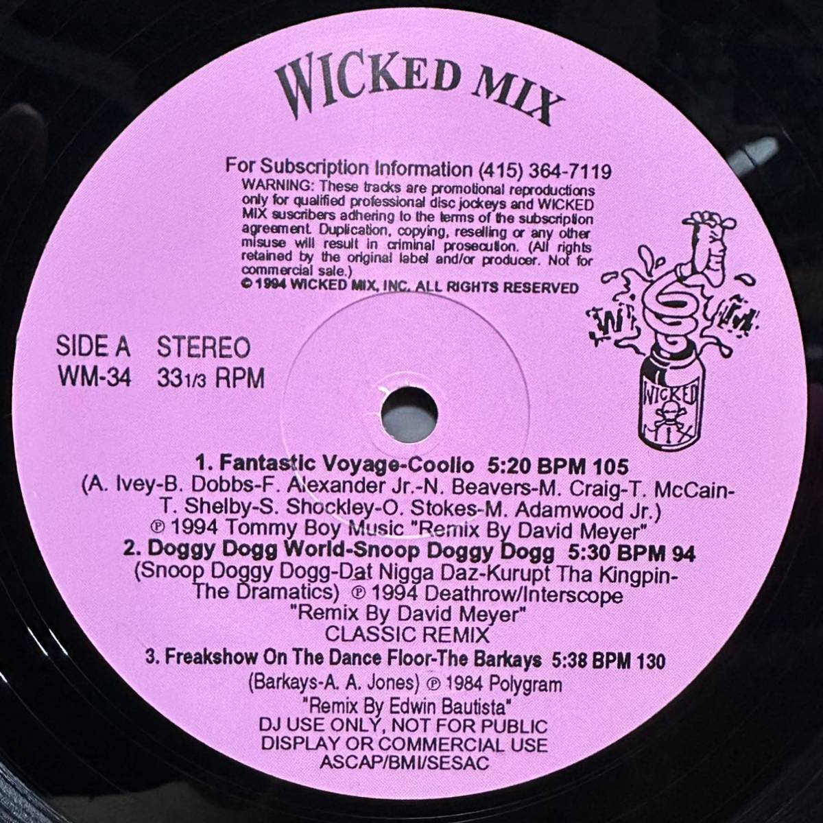 【WICKED MIX】 THE BAR-KAYS / FREAKSHOW ON THE DANCE FLOOR ： AHMAD / BACK IN THE DAYS ： AALLYAH / BACK & FORTH　他_画像2