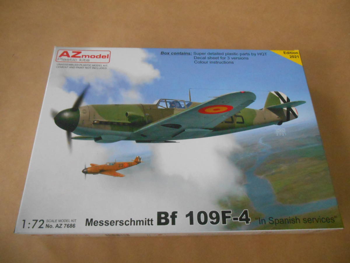 〔全国一律送料290円込〕1/72 AZモデル ドイツ メッサーシュミット Bf109F-4 ”スペイン軍”_画像1