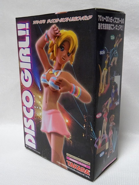 ディスコガールヒストリカルフィギュア DISCO GIRL 90‘S B 未使用 タカラ_画像8