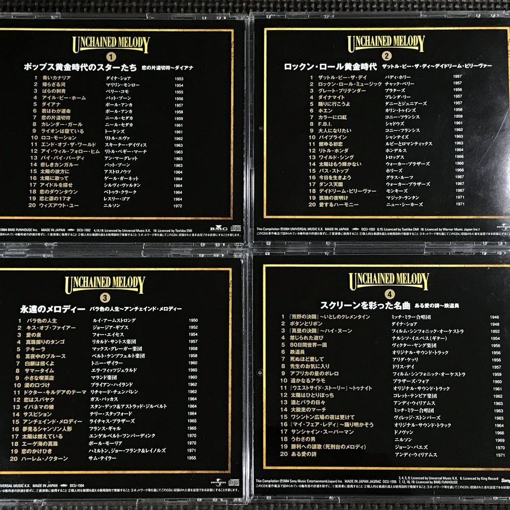 ■6CD 全120曲 オールディーズ　UNCHAINED MELODY　アンチェインド・メロディ　