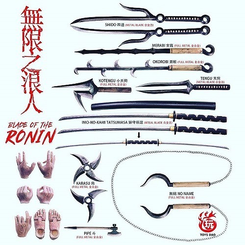 無限之浪人 Blade of The RONIN ブレード オブ ローニン TD-03 アクションフィギュア フルセット 1/6 スケール Toys Dao 無限の住人_画像7