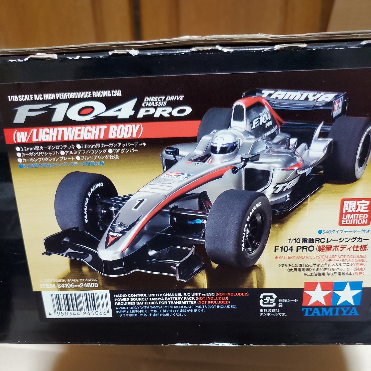 タミヤ F104PRO 限定品 | JChere雅虎拍卖代购