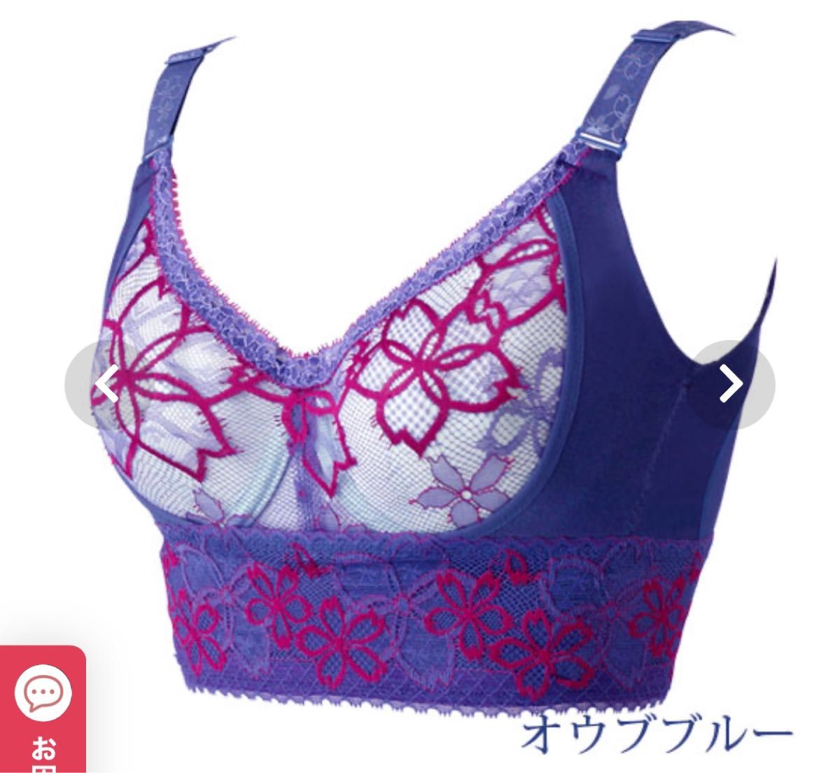 アヴァンセ サクラ D85 4/5カップセミロングブラジャー マルコ MARUKO