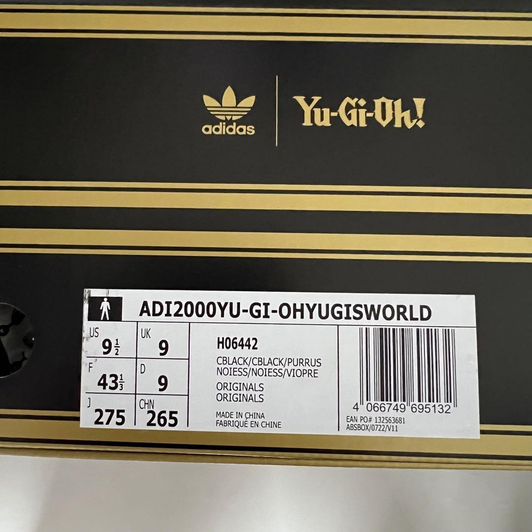 27 5cm 限定カード付属 新品未開封 国内正規品 遊戯王 × adidas