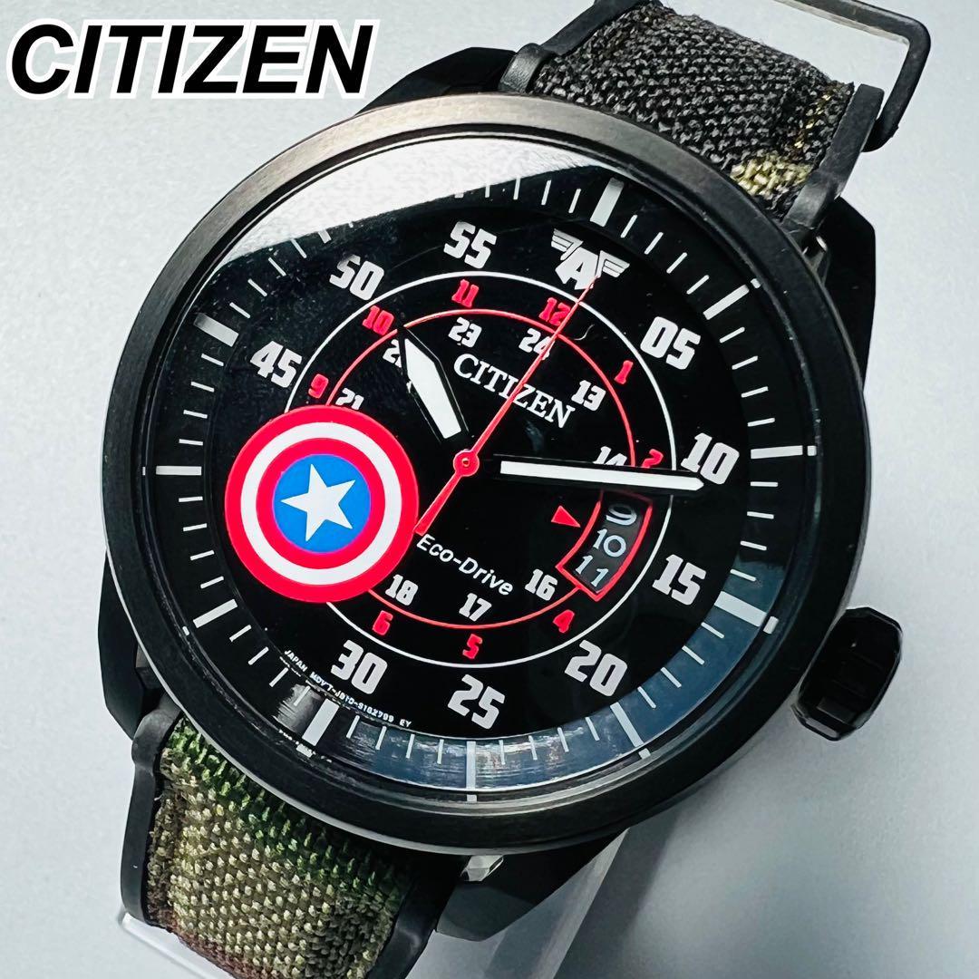 CITIZEN シチズン 腕時計 エコドライブ 電池交換不要 MARVELデザイン 展示品 未使用品 ミリタリーモデル 専用ケース付属 かっこいい_画像1