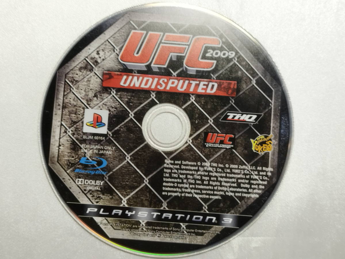 【中古品】 PS3ソフト UFC 2009 Undisputed_画像4