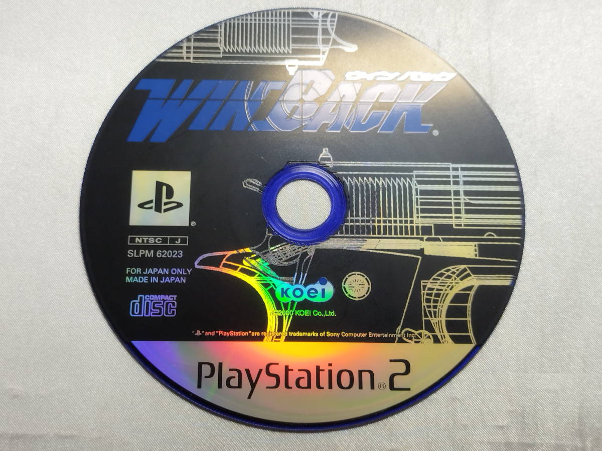 【中古品】 PS2ソフト WIN BACK_画像4