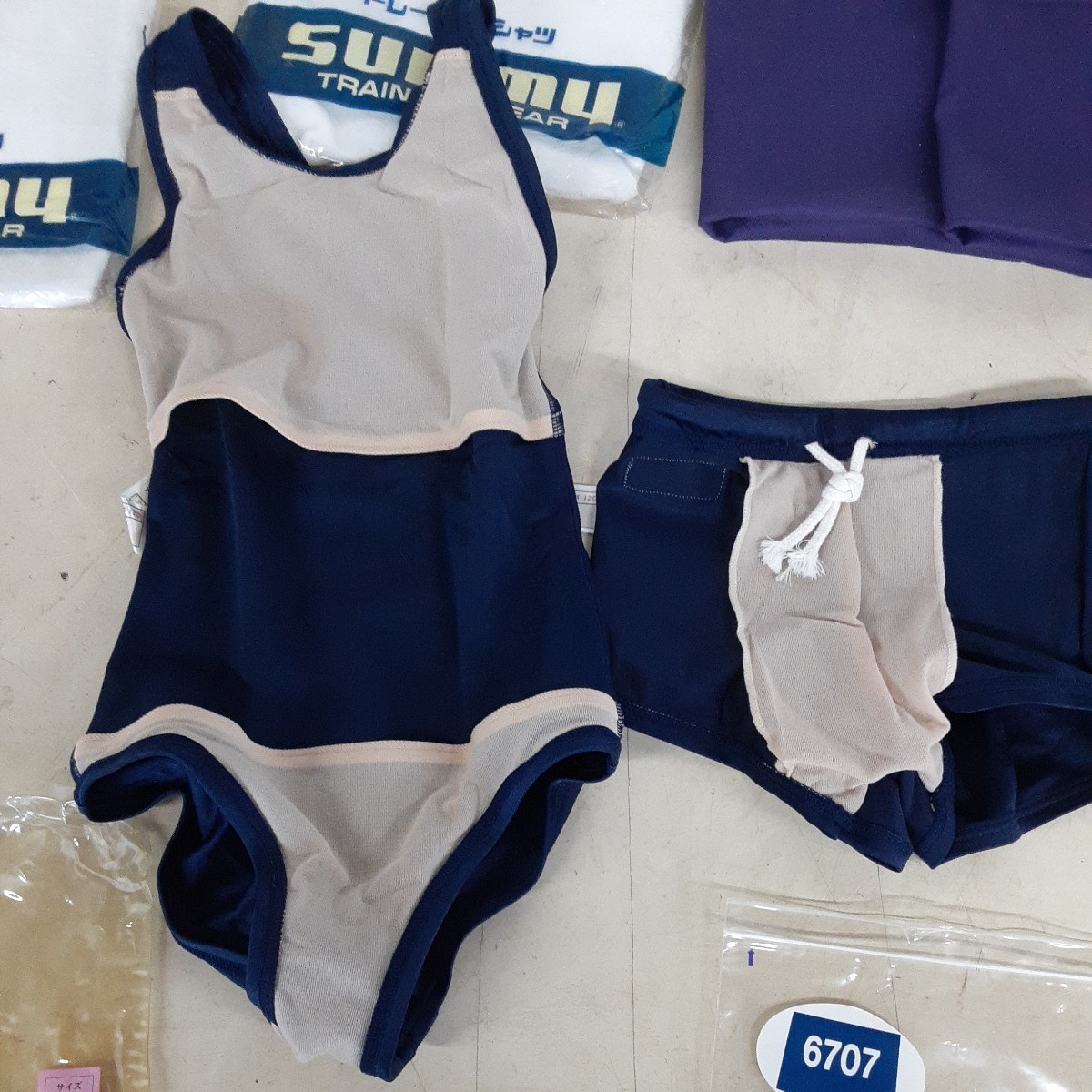  clothing ] swimsuit Boxer type swimwear kindergarten child care . pool sea water . swimming cloth sack sea man girl Kids surf pants man . woman .