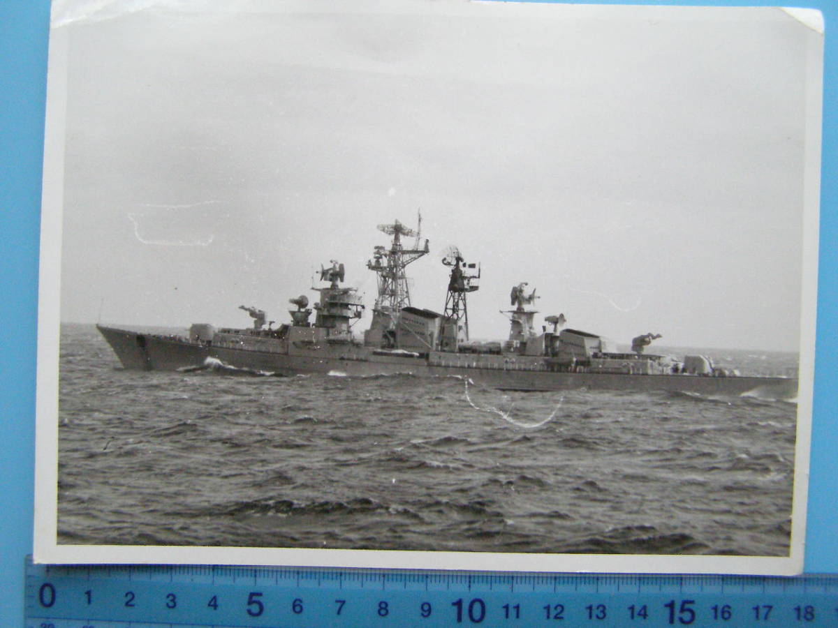(A43)566 写真 古写真 船舶 海上自衛隊 自衛艦 護衛艦 軍艦_画像1
