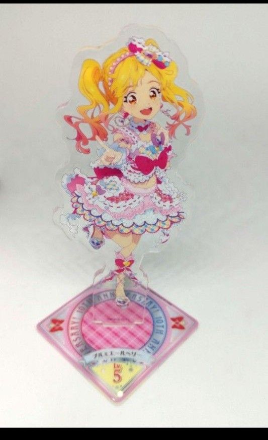 虹野ゆめ アイカツ 描きおろしアクリルスタンド 10周年 中古 虹野ゆめ アイカツ 描きおろしアクリルスタンド 10周年 中古