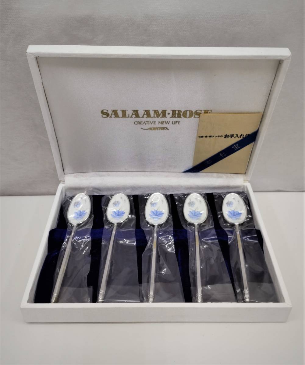 13650【未使用品】七宝焼 ティースプーン 5本セット 洋食器