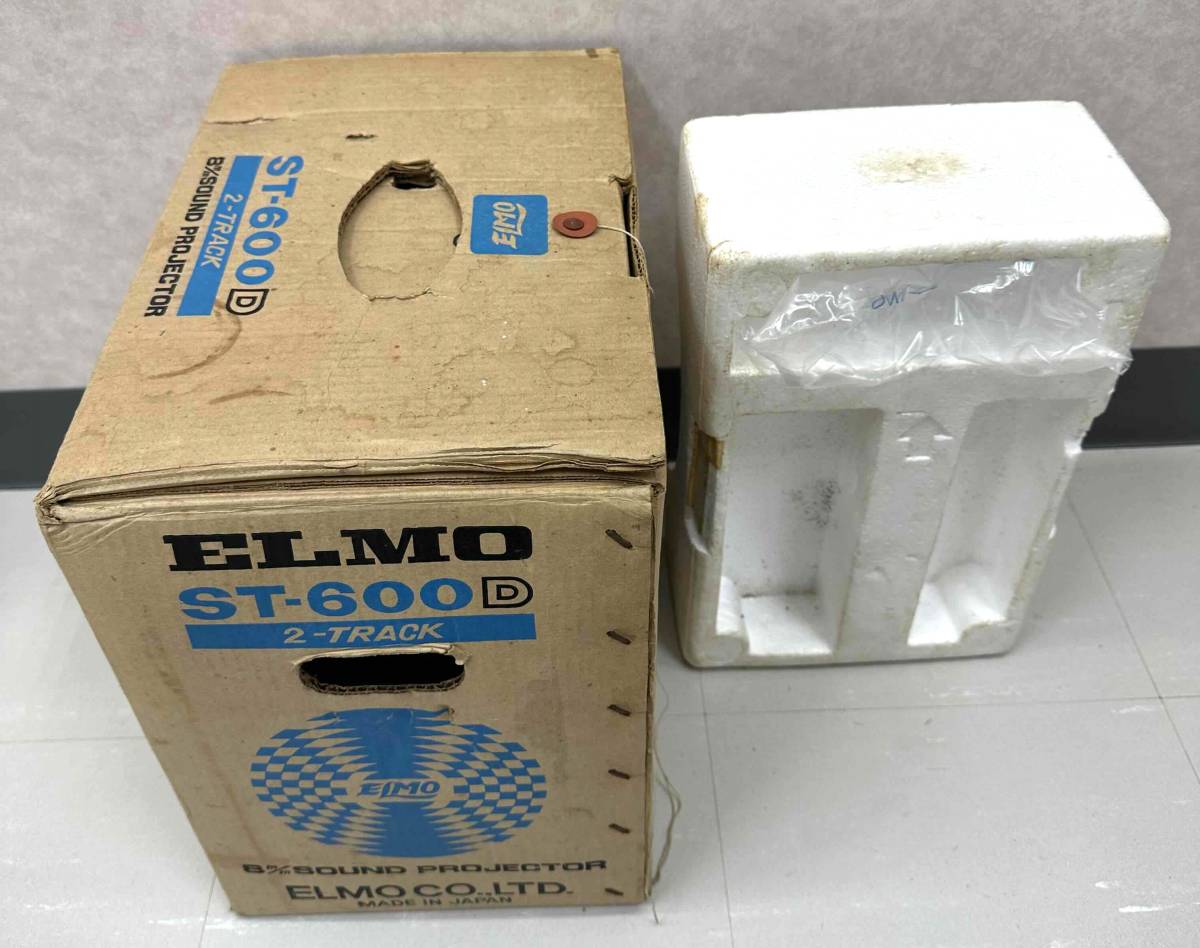 ＃12317 【ジャンク扱い】【電源コード無し】 ★☆ELMO　SOUND　PROJECTOR　ST-600　通電確認OK　2-TRACK☆★_画像2