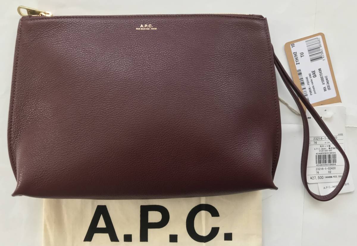 新品27,500円★A.P.C. アー・ペー・セー★牛革 カーフレザー★レザー クラッチバッグ ポシェット★国内正規★程よいマチ ボルドー ゴールド_美しいカーフレザーとゴールドの金具が上品