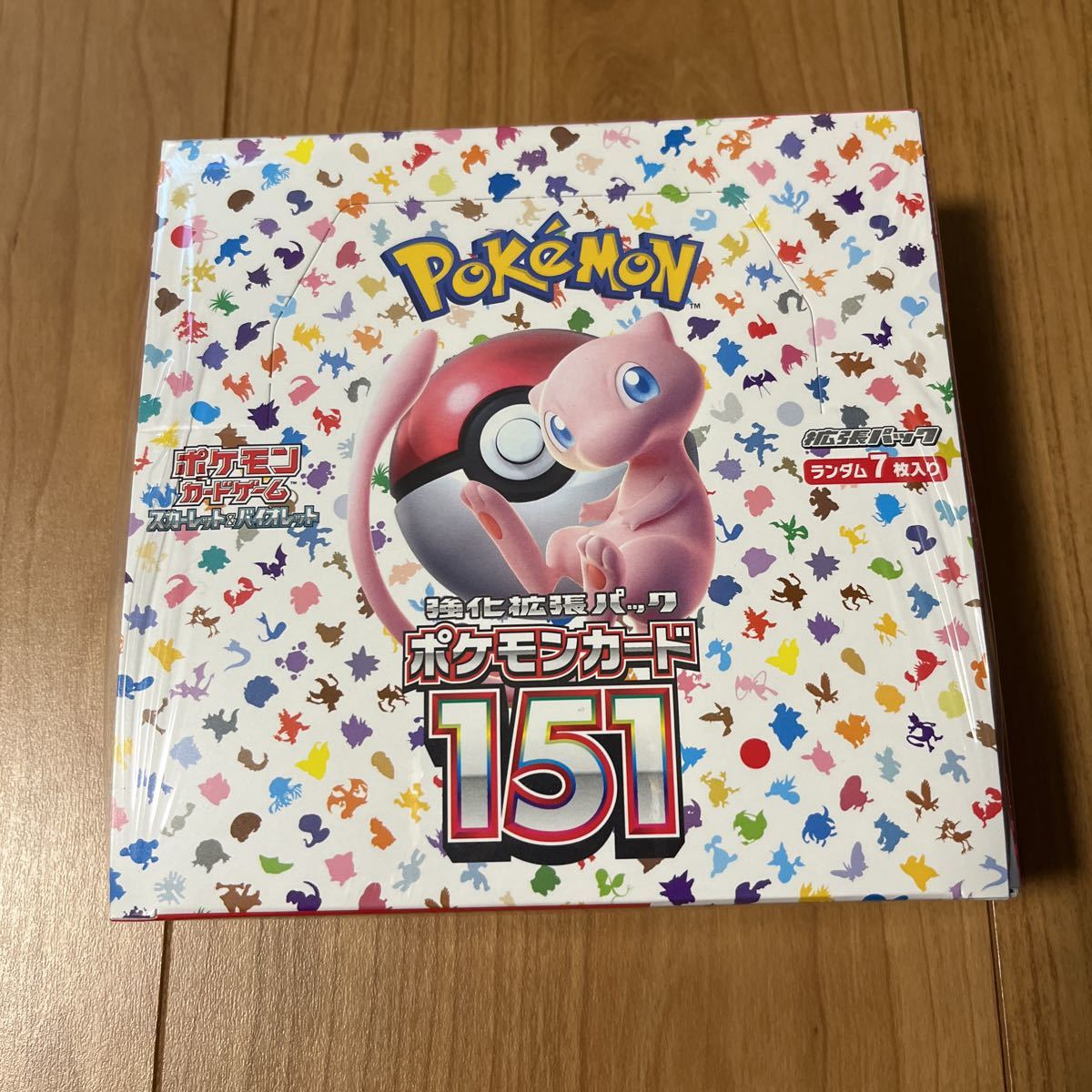 1円スタート】ポケモンカードゲーム スカーレット&バイオレット 強化