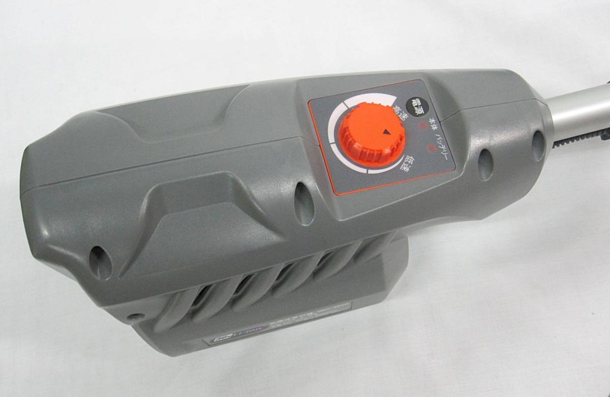 工進 36V充電式草刈機・SBC-3650 | www.rkinstruments.com.sg