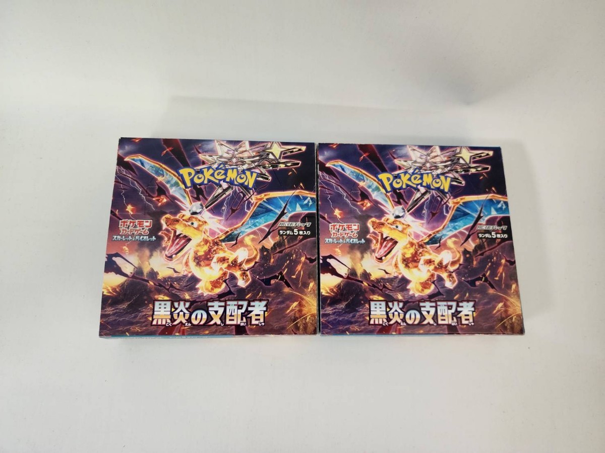 送料無料】 未開封 公認大会 優勝賞品 PC7 同族感染ウィルス 送料無料】 未開封 公認大会 優勝賞品 PC7 同族感染ウィルス
