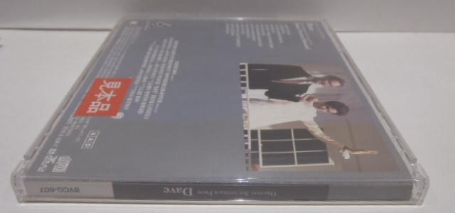 国内盤 CD　デーヴ　DAVE　オリジナル・サウンドトラック　ジェームス・ニュートン・ハワード　James Newton Howard　サントラ_画像3